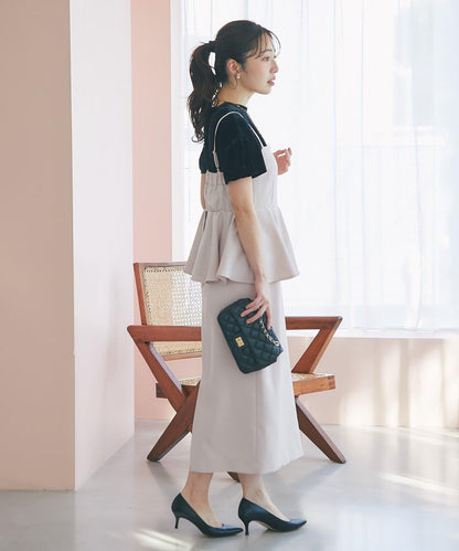 【La boutique BonBon】荷葉邊吊帶連衣裙