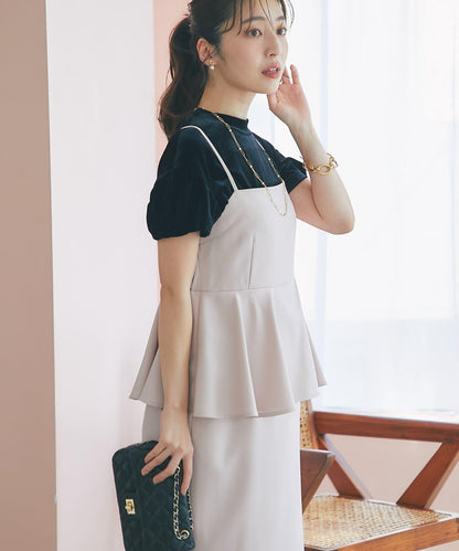 【La boutique BonBon】荷葉邊吊帶連衣裙