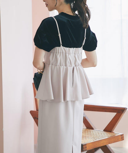 【La boutique BonBon】荷葉邊吊帶連衣裙