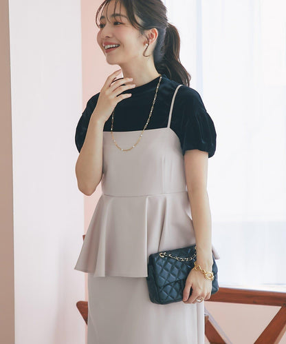 【La boutique BonBon】荷葉邊吊帶連衣裙