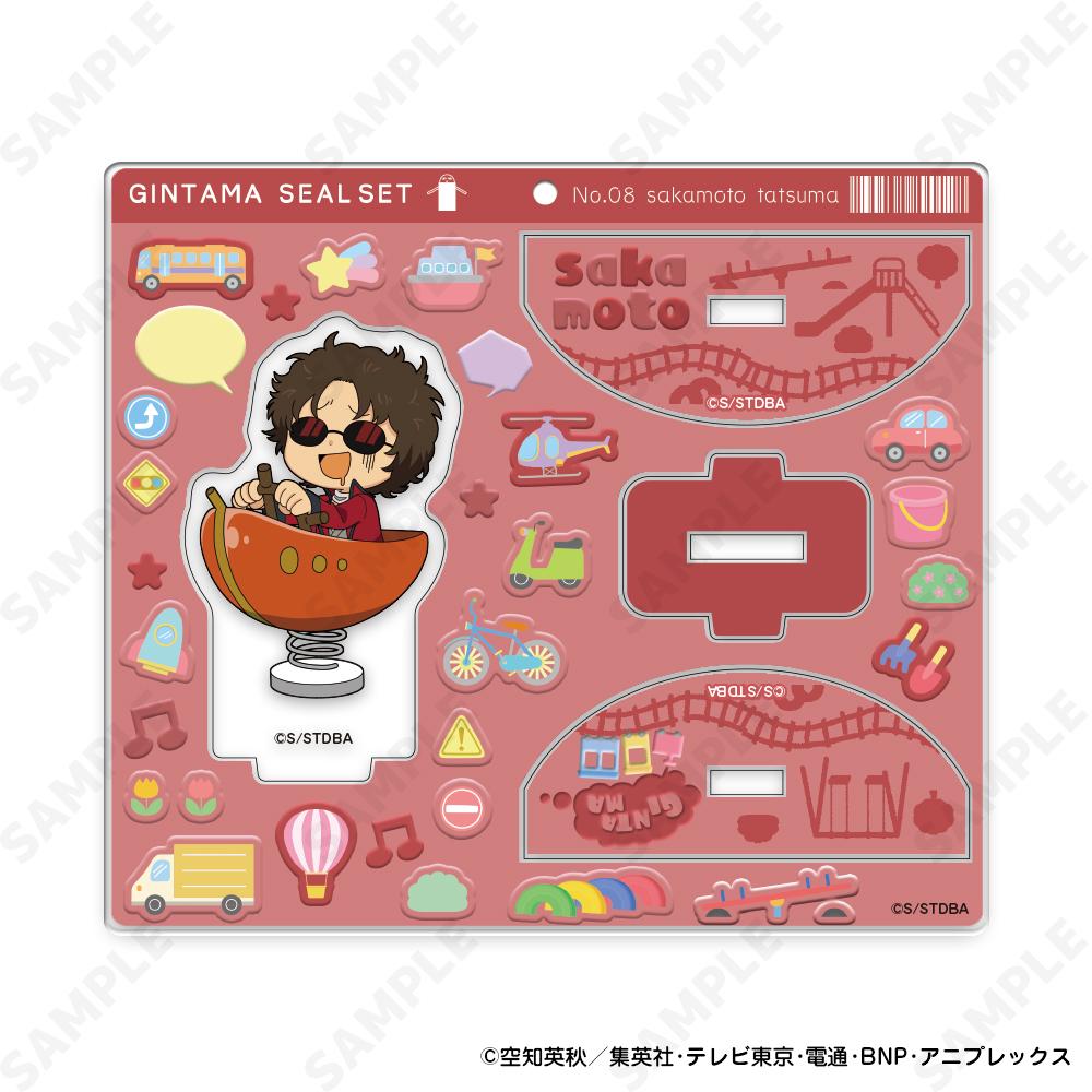 《銀魂》_搖擺亞克力支架 8 坂本辰馬[交通工具篇]