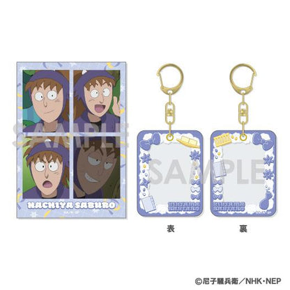 《忍者亂太郎》迷你盒子和卡片套裝 7. 缽屋三郎