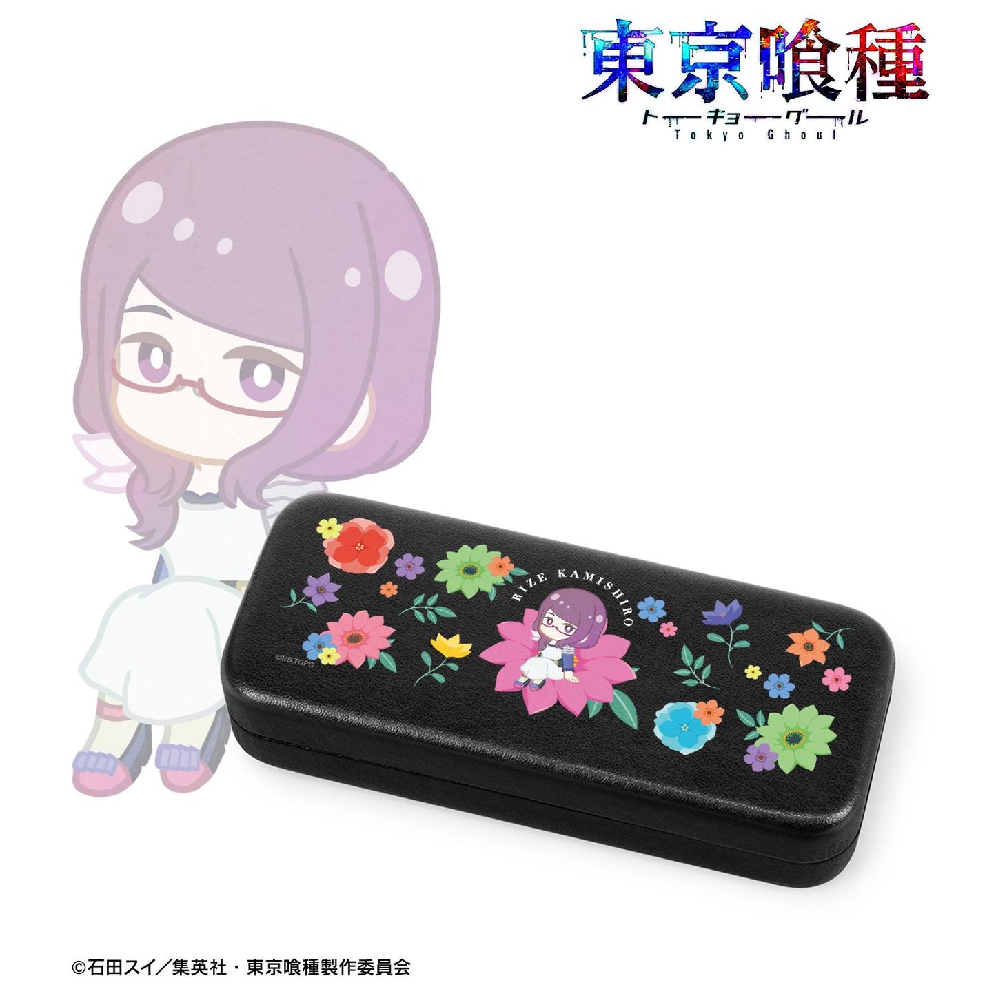 《東京食屍鬼》- 神代利世 植物花紋眼鏡盒