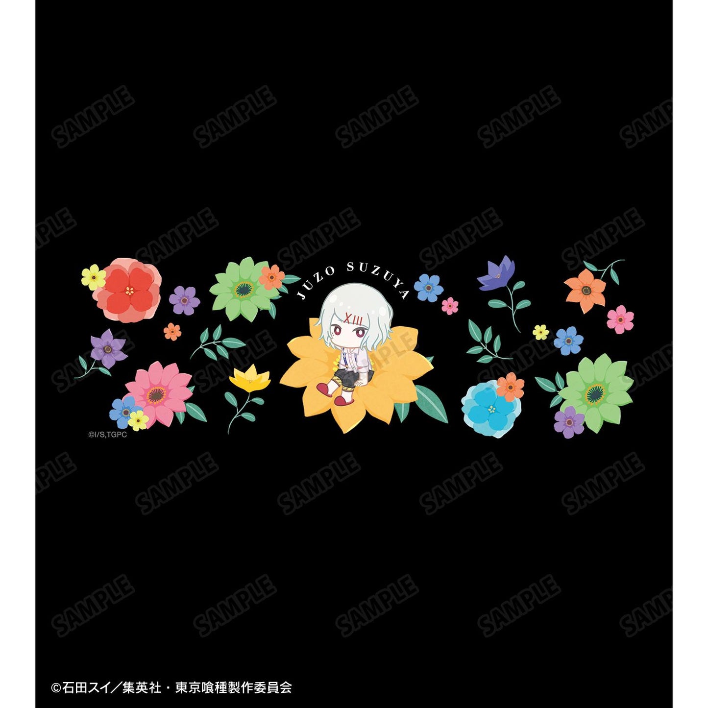 《東京食屍鬼》- 鈴屋什造 Botania 眼鏡盒