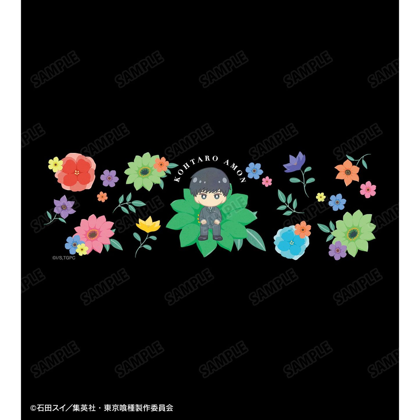 《東京食屍鬼》 亞門鋼太朗 Botania 眼鏡盒
