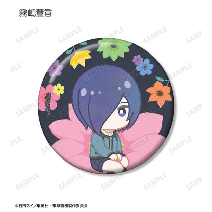 《東京食屍鬼》_交易 Botania 罐徽章(單個/完整BOX)【BOX/8包裝】