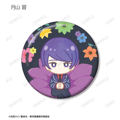 《東京食屍鬼》_交易 Botania 罐徽章(單個/完整BOX)【BOX/8包裝】