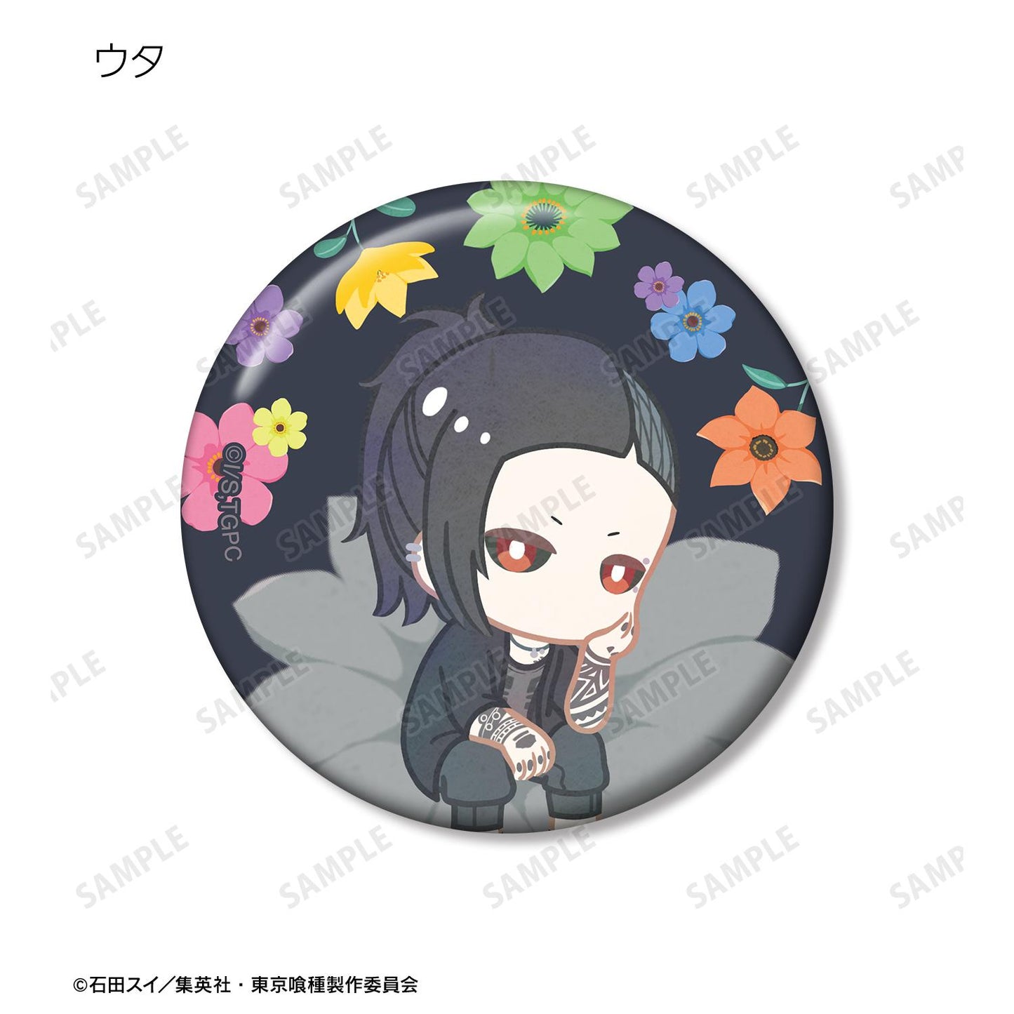 《東京食屍鬼》_交易 Botania 罐徽章(單個/完整BOX)【BOX/8包裝】