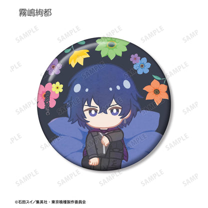 《東京食屍鬼》_交易 Botania 罐徽章(單個/完整BOX)【BOX/8包裝】