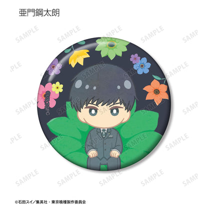 《東京食屍鬼》_交易 Botania 罐徽章(單個/完整BOX)【BOX/8包裝】
