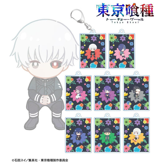 《東京喰種》 Botania系列亞克力鑰匙扣（單品/全套BOX）【BOX/8包入】