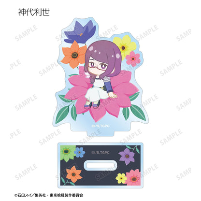 《東京喰種》 隨機Botania亞克力立牌（單品/全套BOX）【BOX/8包入】