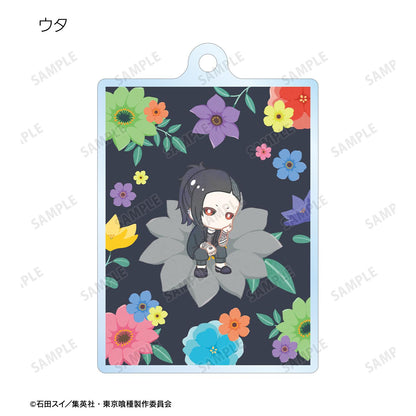 《東京喰種》 Botania系列亞克力鑰匙扣（單品/全套BOX）【BOX/8包入】