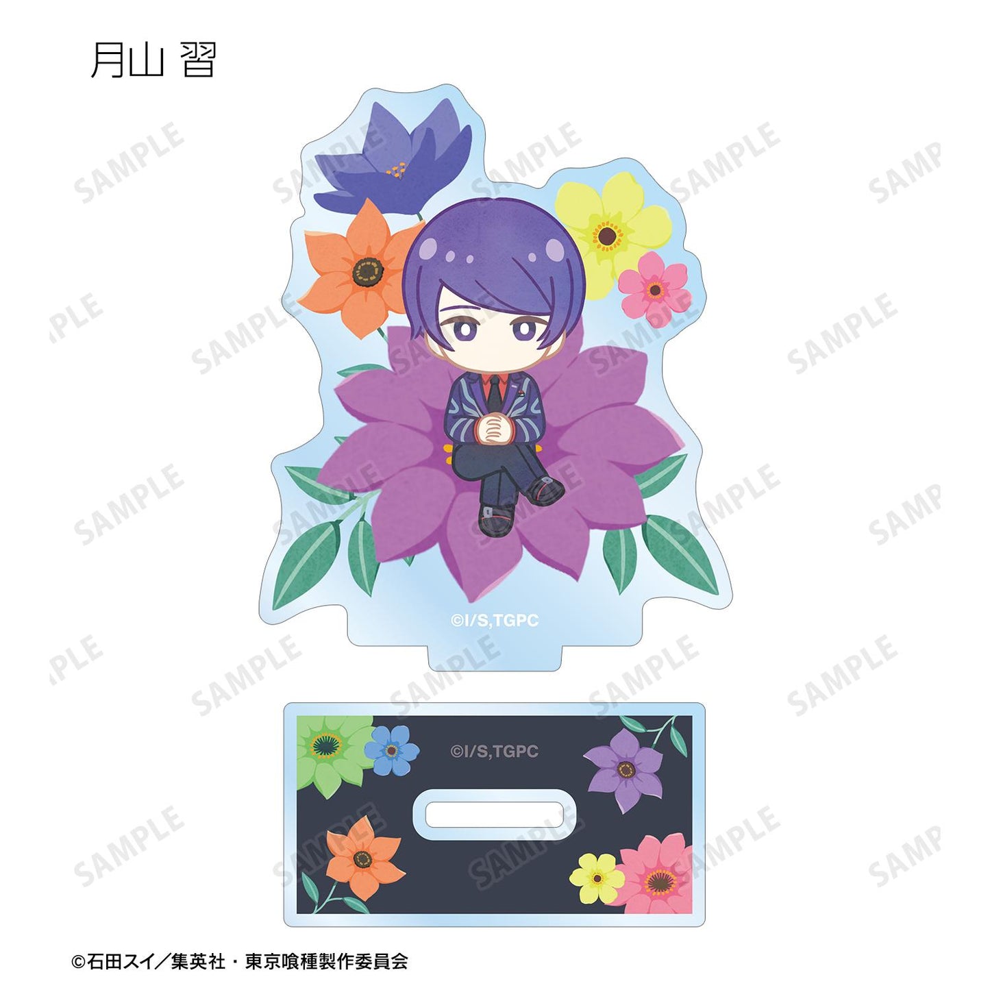《東京喰種》 隨機Botania亞克力立牌（單品/全套BOX）【BOX/8包入】