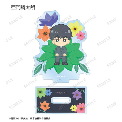 《東京喰種》 隨機Botania亞克力立牌（單品/全套BOX）【BOX/8包入】
