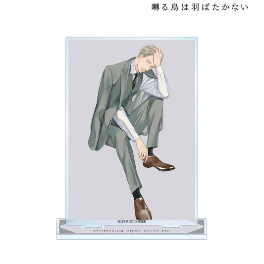 《鳴鳥不飛》8卷封面插畫 大號亞克力立牌