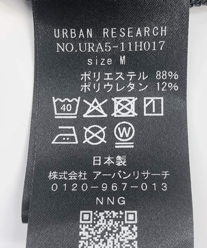 『聯名』NANGA×URBAN RESEARCH防曬長袖泳衣