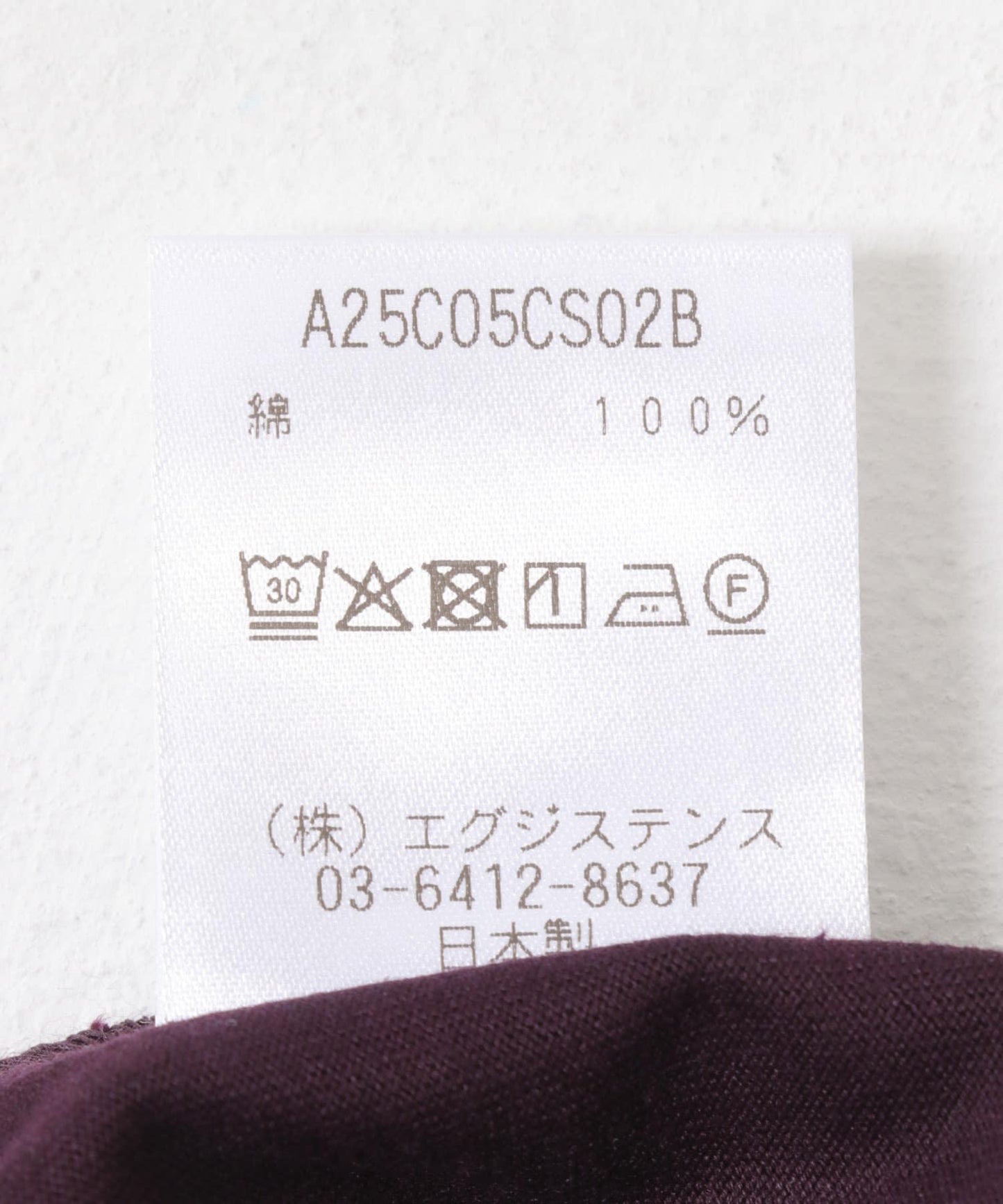 MARKAWARE COMFORT FIT 舒適版型 T恤