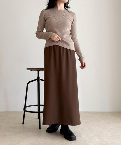 羊毛混紡基礎羅紋針織套頭衫