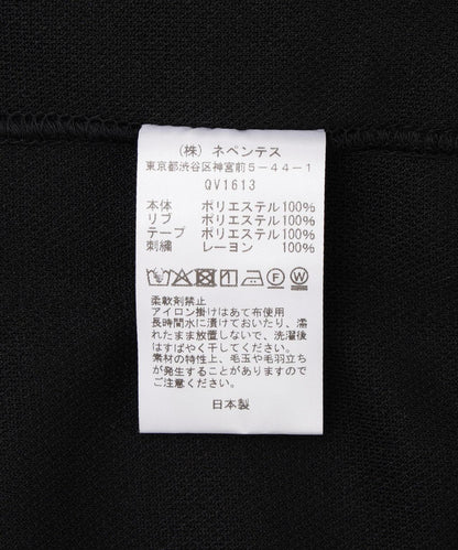 Needles 聯名款運動夾克 - 聚酯順滑款