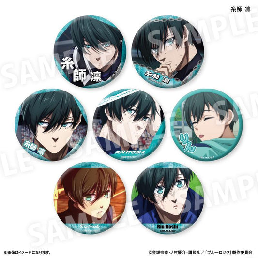 《藍色監獄》 只限 糸師 凜 只限 交換徽章 vol.3 【全7種】【全套BOX/7個裝】