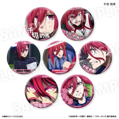 《藍色監獄》_千切豹馬限定徽章 vol.3 【全7種】【全套BOX/7個裝】