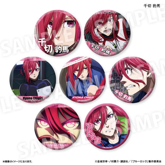 《藍色監獄》_千切豹馬限定徽章 vol.3 【全7種】【全套BOX/7個裝】