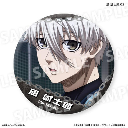 《藍色監獄》_凪誠士郎限定徽章 vol.3 【全7種】【全套BOX/7個裝】