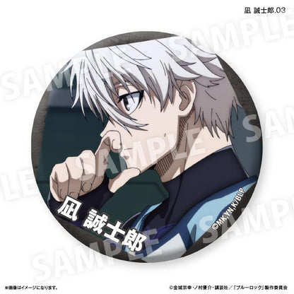 《藍色監獄》_凪誠士郎限定徽章 vol.3 【全7種】【全套BOX/7個裝】