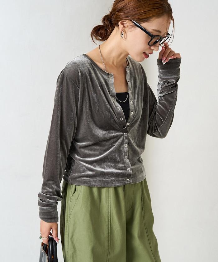 天鵝絨紐扣開衫