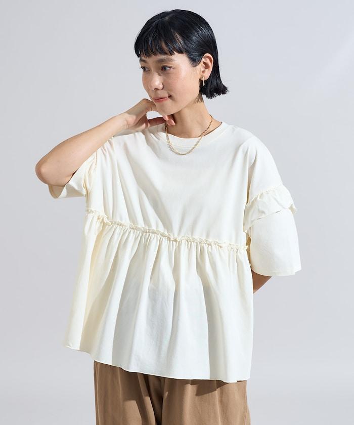 <UVカット＞多功能七分袖荷葉邊T恤