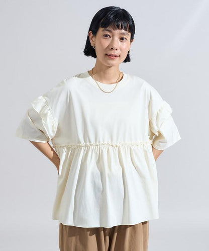 <UVカット＞多功能七分袖荷葉邊T恤