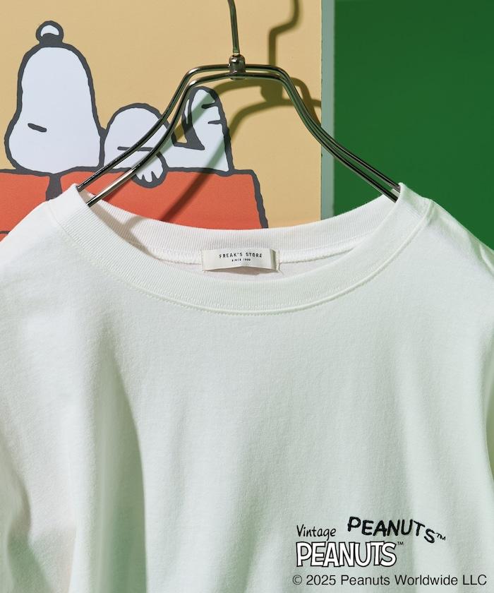 《PEANUTS》復古藝術印花T恤