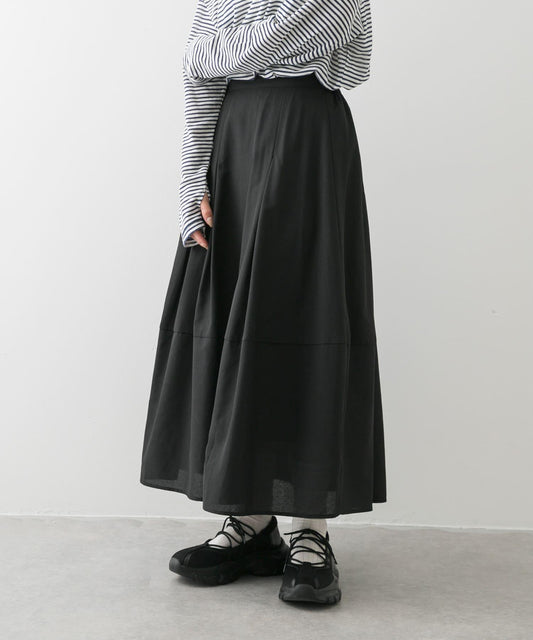 褶皺蓬鬆繭型半身裙