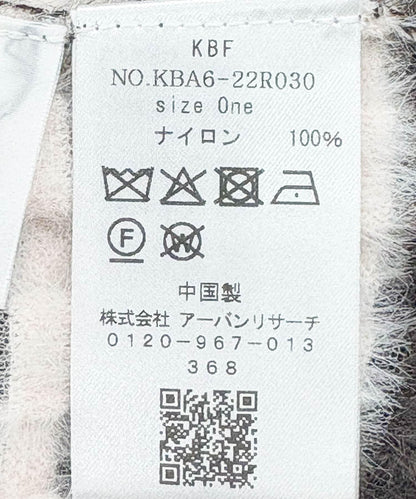 透視條紋羽毛針織衫