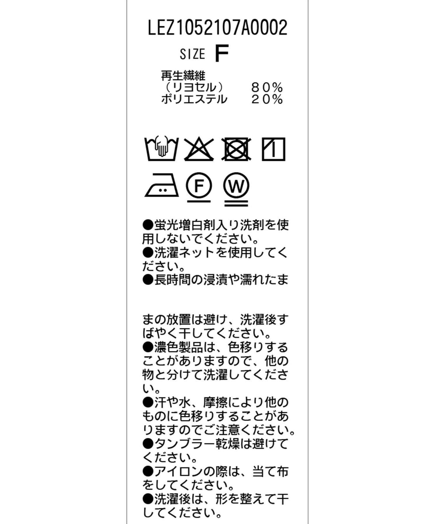 【全身骨架細緻/適合辦公室穿搭◎】輕薄西裝外套