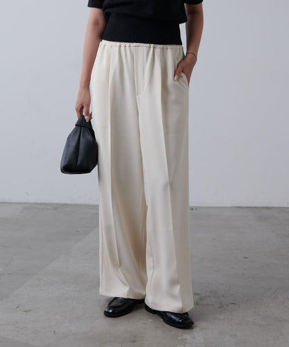 絲滑休閒西裝褲