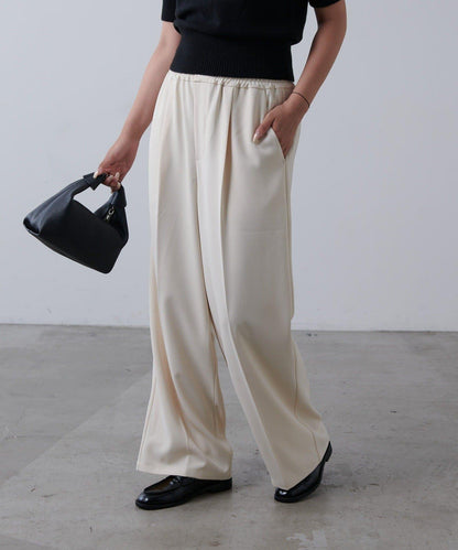 絲滑休閒西裝褲