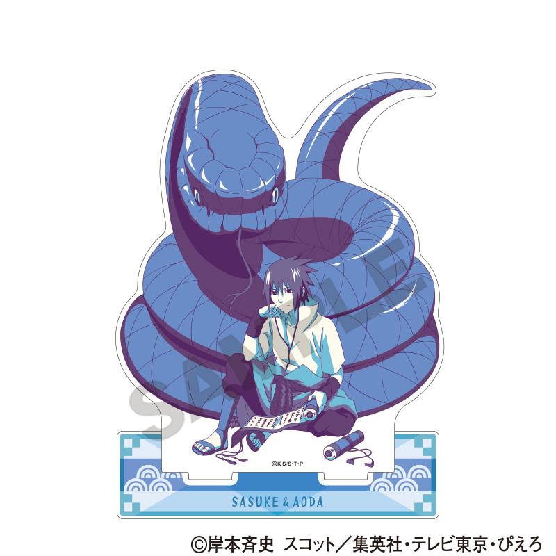 《火影忍者》疾風傳 亞克力立牌 宇智波佐助 休息款 クラパレット