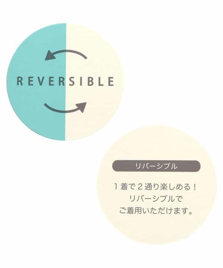 雙面穿絎縫夾克