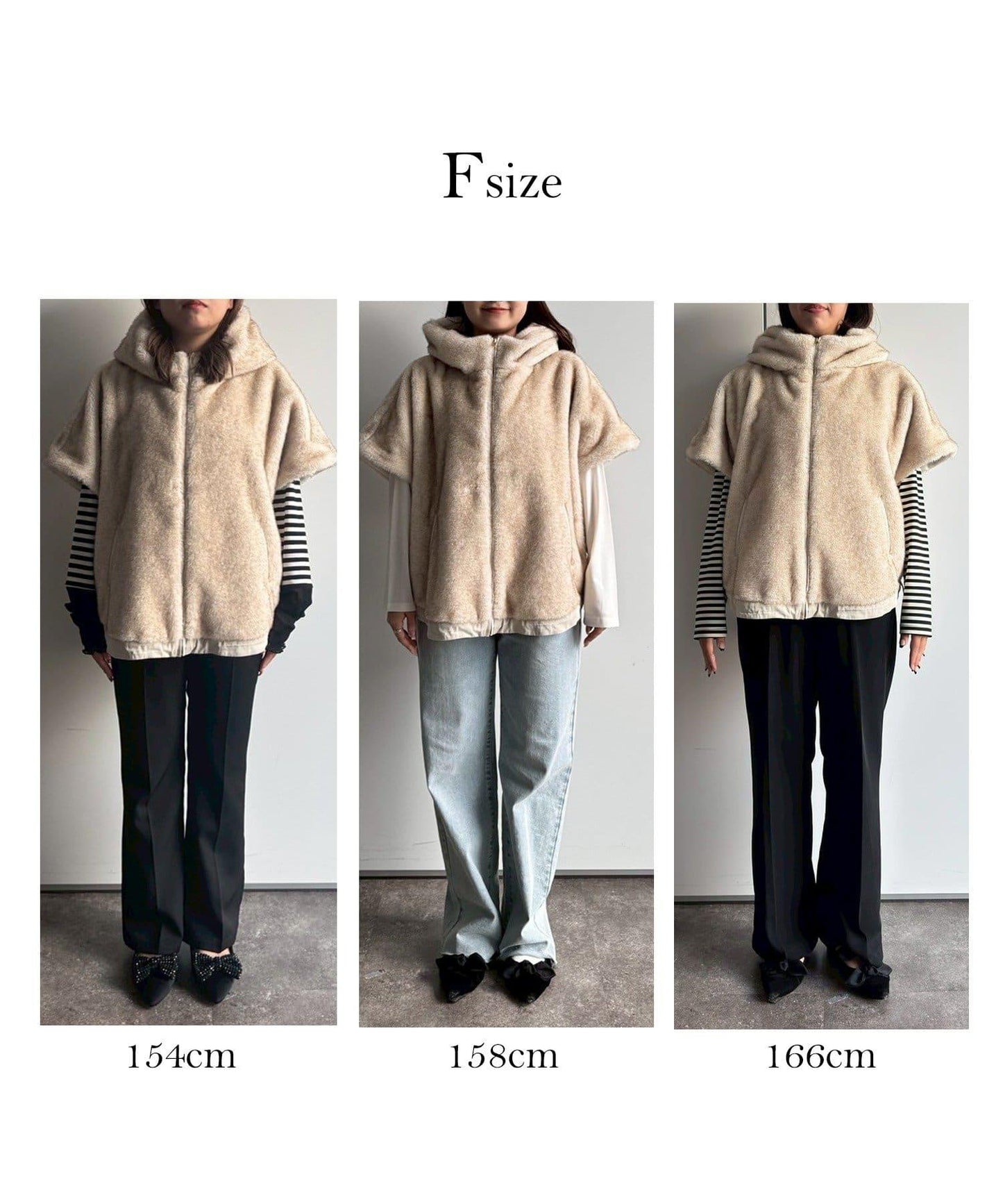 【總選舉參賽單品】貂絨風格連帽毛皮披肩