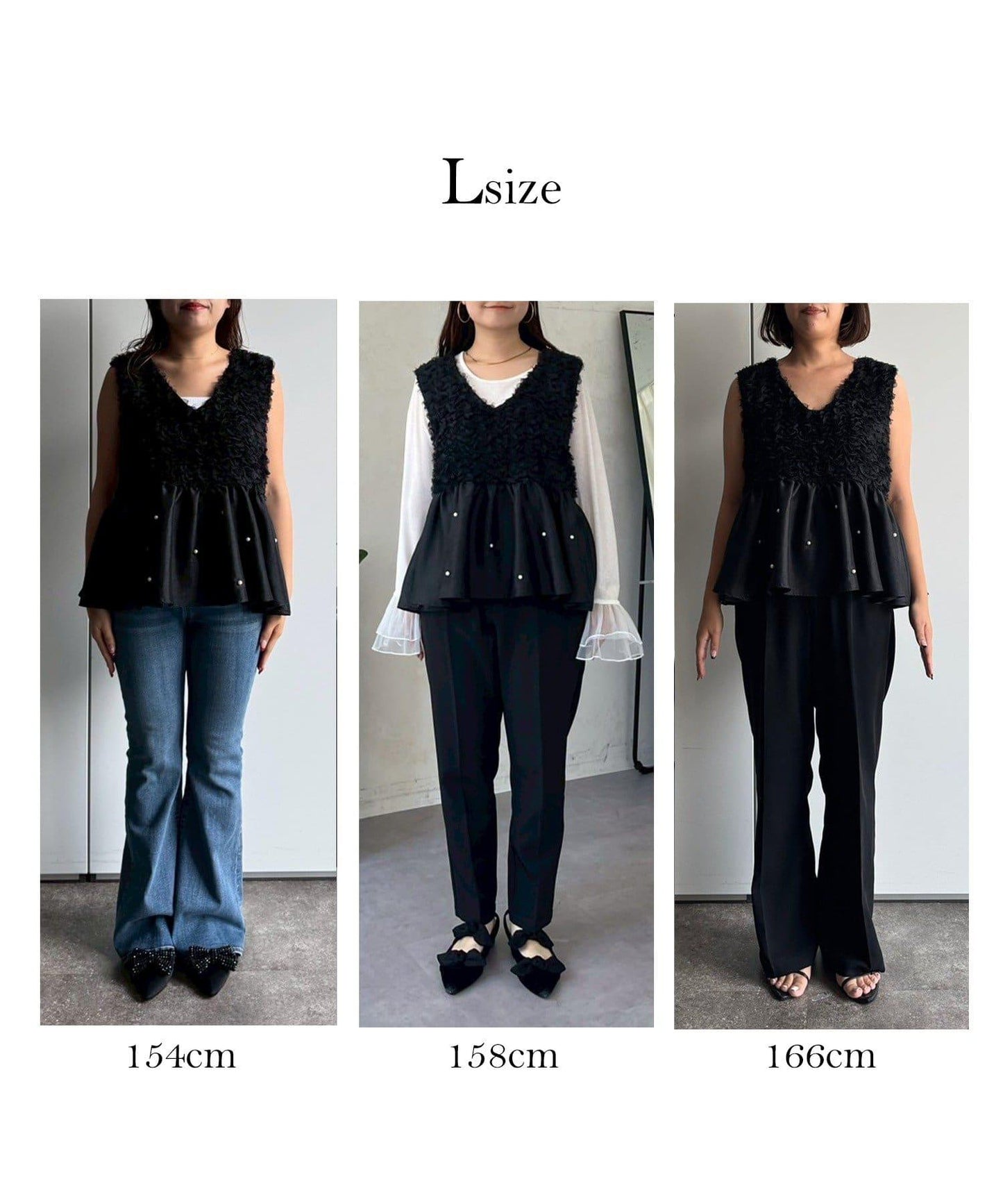 【總選舉參賽單品】花卉圖案珍珠荷葉邊背心