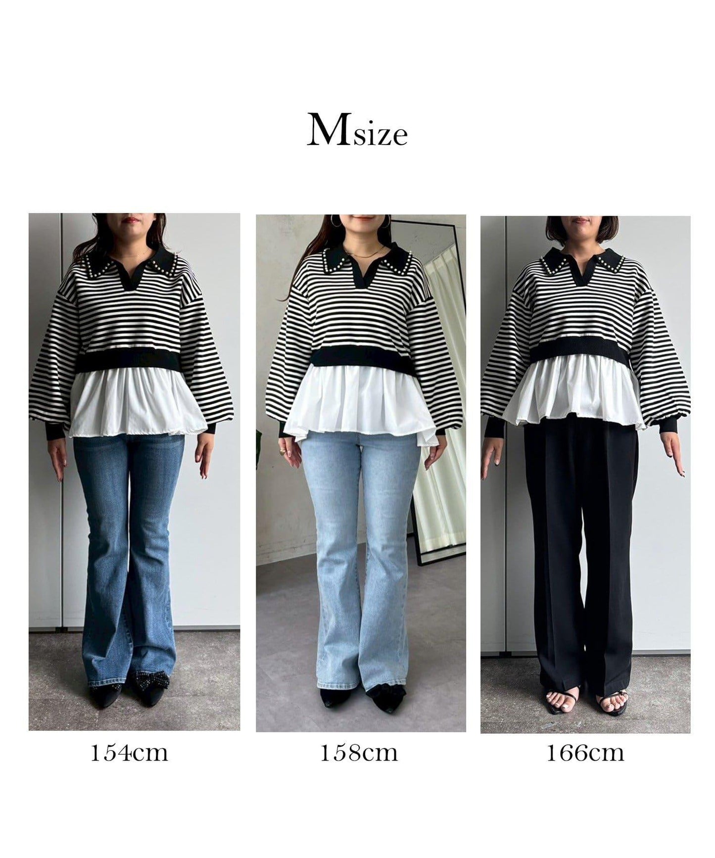 【總選舉參賽單品】珍珠領2way開領荷葉邊針織衫