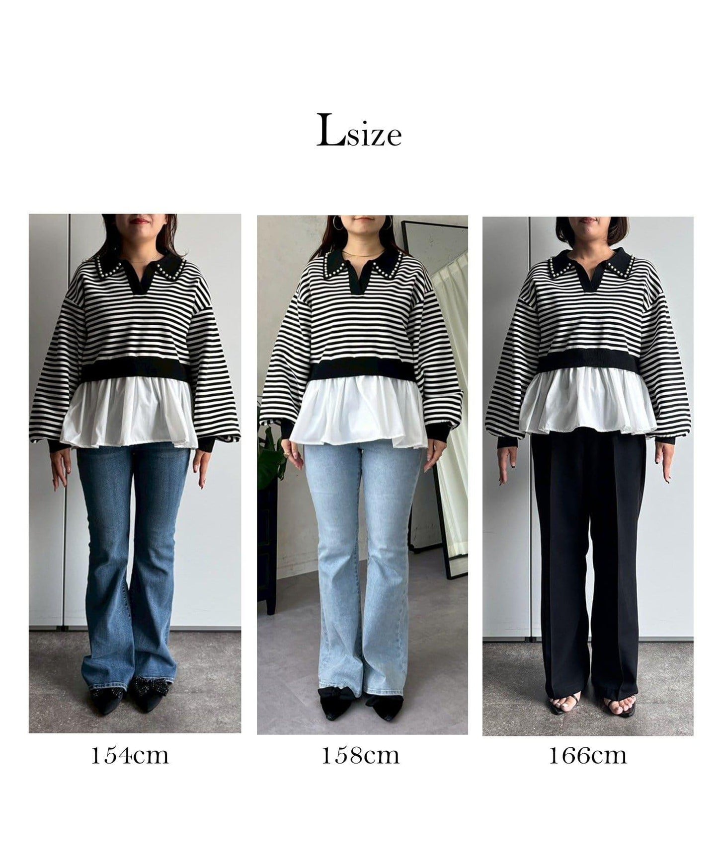 【總選舉參賽單品】珍珠領2way開領荷葉邊針織衫