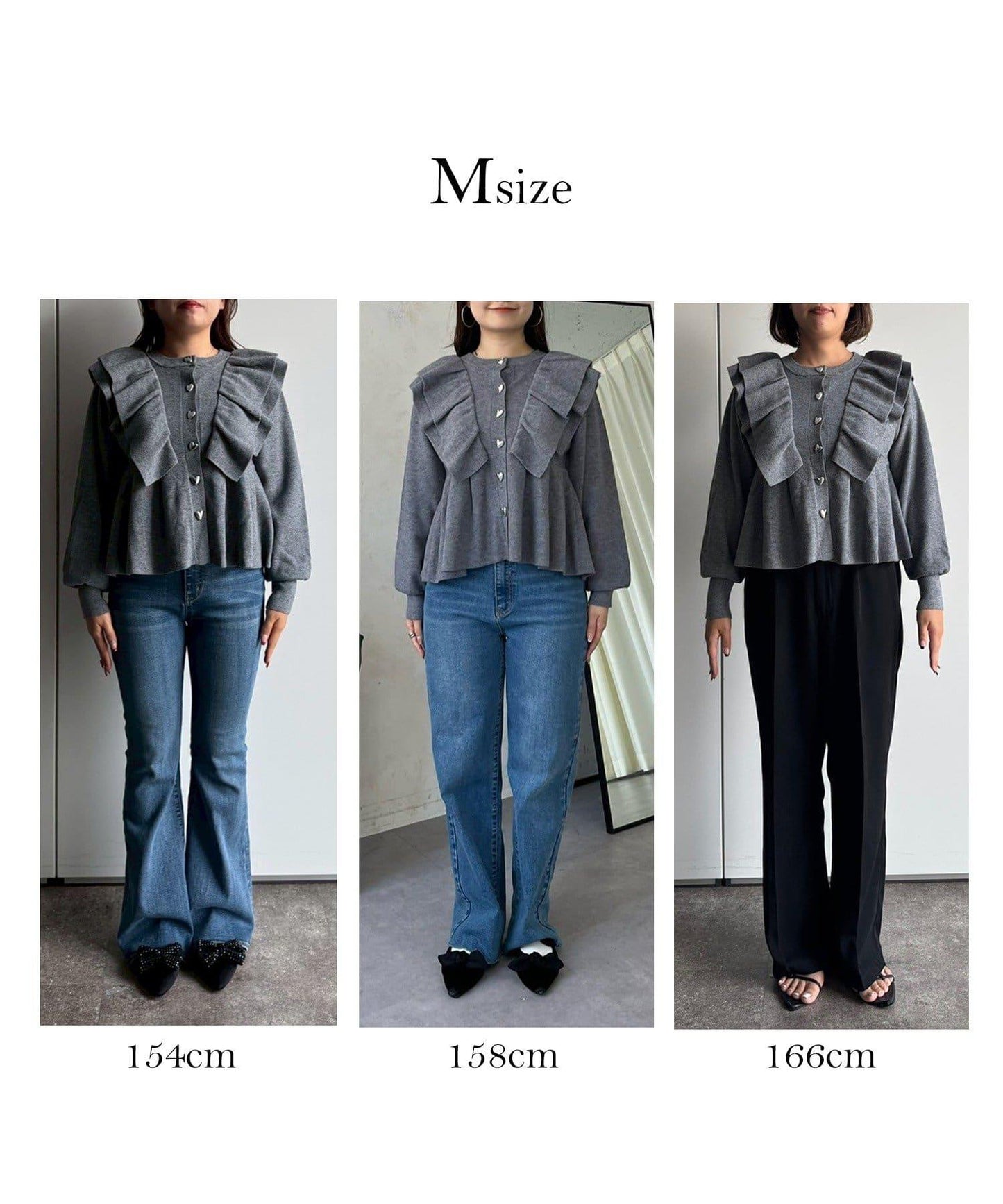 【總選舉參賽單品】愛心紐扣荷葉邊短款收腰開衫