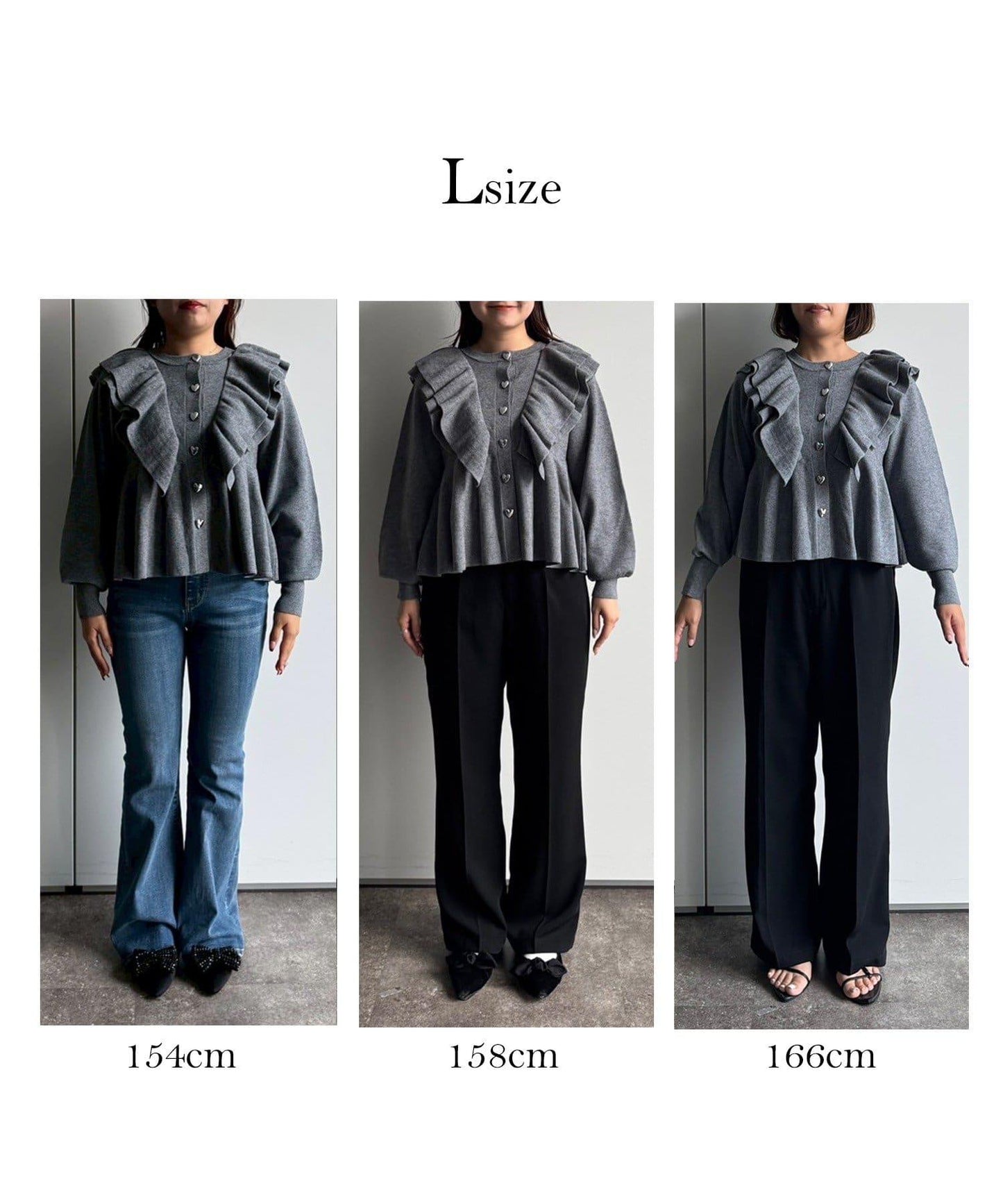 【總選舉參賽單品】愛心紐扣荷葉邊短款收腰開衫