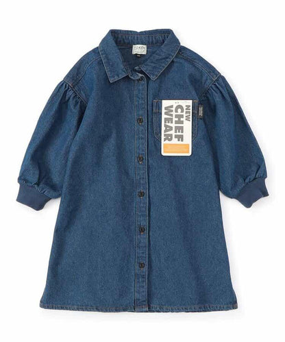 Girls 廚師連衣裙