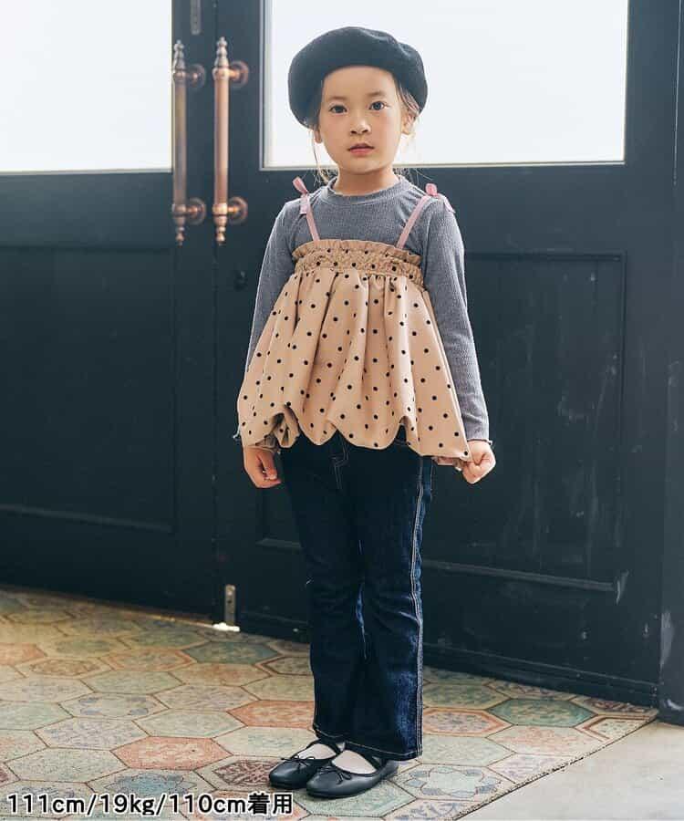 彈力喇叭褲 10分長度