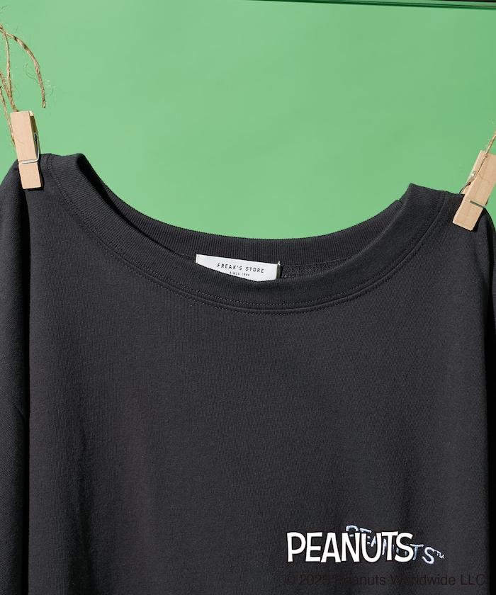 《PEANUTS》情侶T恤