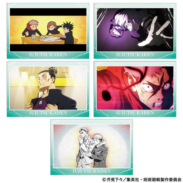 《咒術回戰》 第2季 明信片套裝／第44話 場景寫